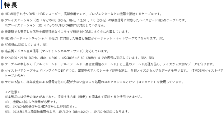 楽天市場】【 2023/7/7 PM 東京倉庫に在庫潤沢 】サンワサプライ 楽天市場】【 2023/7/7 PM 東京倉庫に在庫潤沢 】サンワサプライ