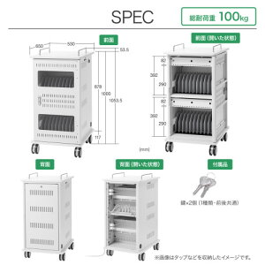 y 2024/10/22 AM@݌ɋ͏ zTTvC@^ubg[ۊǌ 22[@CAI-CAB55W@1 @LX^[t@IvVǉŔ{44[\@D݂ɂS݌v@