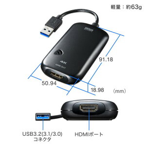 TTvC@USB3.2-HDMIfBXvCA_v^@4KΉ@USB-CVU3HD2N@1P@p\R̉fEʂŏo͉\ 4KΉ̃p\Rł4Ko͉\ Iׂ2ނ̕\