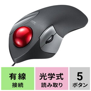 �y6/5 ���[�J�[�����q�ɂɍ݌ɂ��� �݌Ɍ���̓���!!�z�T�����T�v���C SANWA SUPPLY ��^�L���g���b�N�{�[�� �}�E�X MA-TB181BK �É��E5�{�^���E�l�����w/���w����^�C�v 600�E800�E1200�E1600�J�E���gW
