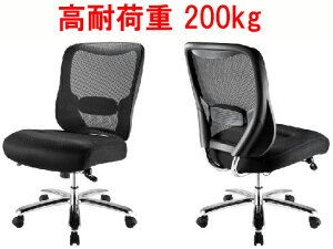 TTvC@ω׏dItBX`FA@IȂ A[X@SNC-NET23BK@1r@ω׏d 200kg@o[T|[gt@ubNF z@L w@I[X`[r@