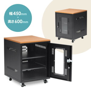 TTvC@t@[{bNX@CP-SBOX4560@1䕪@W450×D500×H600mmEؖړV@ʋC߂Xbg@t@LX^[t@߉\ȒI3t@P[u