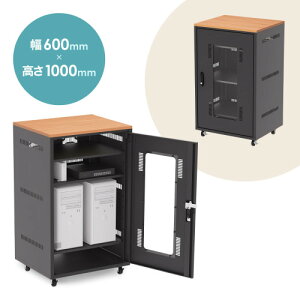 TTvC@t@[{bNX@CP-SBOX6010@1䕪@W600×D500×H1000mmEؖړV@ʋC߂Xbg@t@LX^[t@߉\ȒI3t@P[u