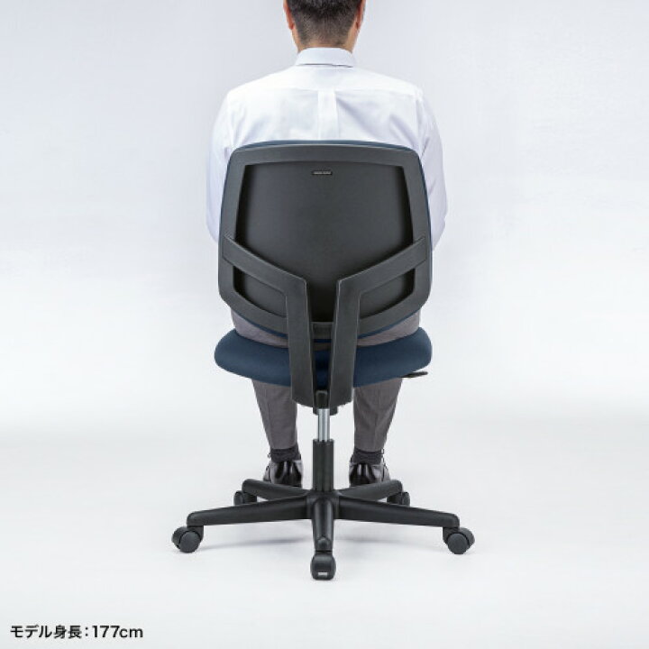 楽天市場】サンワサプライ 高耐荷重 オフィスチェア 肘なし ブルー色 