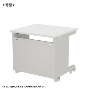 TTvC@efXN@zCgF@ED-SK9080W@1@W900×D800×H700@LX^[t@AWX^[t@R[hJo[t@P[uAzt@ZLeBC[t