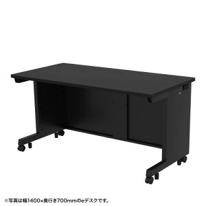 TTvC@efXN@ubNF@ED-SK14080BK@1@W1400×D800×H700@LX^[t@AWX^[t@R[hJo[t@P[uAzt@ZLeBC[t