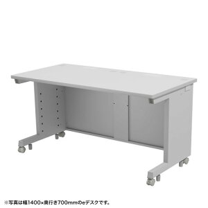 TTvC@efXN@O[F@ED-SK14080GY@1@W1400×D800×H700@LX^[t@AWX^[t@R[hJo[t@P[uAzt@ZLeBC[t