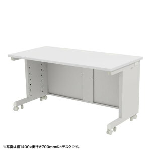 TTvC@efXN@zCgF@ED-SK14080W@1@W1400×D800×H700@LX^[t@AWX^[t@R[hJo[t@P[uAzt@ZLeBC[t