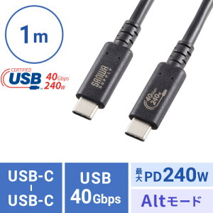 TTvC@USB40Gbps ( USB4 Gen3 ) Type-C P[u@ KU-40GCCPE10 @1P@USB 40Gbps@USB-IFFؕi@3dV[h@bLpin@8K60Hz@4K60Hz@FULL HD1080p@PD240W@RoHS 10@RoHS 6@