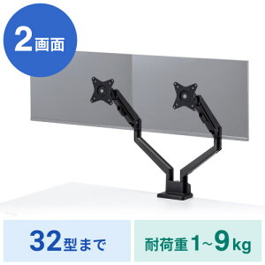 y VESAKiΉ z TTvC@j^[A[@( fAEKXXvOE^V[gNvEubN )@CR-LAC2403BK@1@KXV_[@^Nv@O