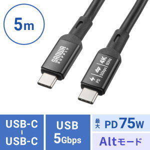 TTvC@USB5Gbps Type-CP[u@ ( PD75W E DP Alt[hΉ E 5m ) @Type-C P[u@ KU-5GCCP7550 @1P@USB 5Gbps@USB Type-CΉ@4K60Hz@3dV[h@pin@RoHS 10@RoHS 6@