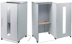 【 車上渡し 工事不要 PSE適合品 VESA対応 】 サンワサプライ セミクローズ型ワークブース グレー色 1台 ◆キャスター付き ◆アジャスター付き ◆電源タップ付き ◆扉付き ◆