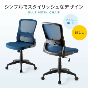 TTvC@ItBX`FA@bV`FA@[obN@IȂ@u[F@SNC-NET27BL@1r@o[T|[gt@LX^[t@wEʃbLO@\@W