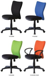 �y �@�l�l���� �z KOEKI�@ �I�t�B�X�`�F�A�@�X�C���O�`�F�A�@�I�Ȃ��@1�r�@K-922�V���[�Y�@���I�ׂ钣�n�J���[�@�S4�F�@�z����@���w���b�L���O�@�����ʏ㉺���~�@�����[���h�E���^���@����