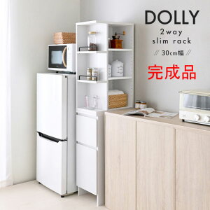 4FUL DOLLY(h[) Ԏ[bN 25cm(i) DOK160-30SS-WH zCg W300×D450×H1600mm I2t(18iō߉\) oXCh[t TCho[t ]|h~t i(iEi