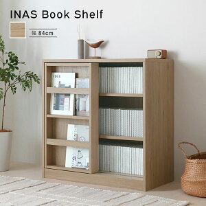 4FUL INAS(�C�i�X) �V�F���t(84cm��) IN85-85S-GN �O���[�i�`�������F W840×D400×H840mm ���E���X���C�h�� 2����[�ł��鉜�s A4�t�@�C�����[�\ �w�ʉ��ώd�グ �R�[�h��1�t ���q�l�g��