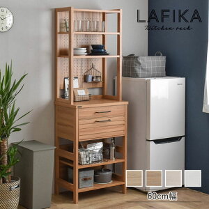 y[J[݌Ɍ̓!!9/25()z4FUL LAFIKA(tBJ) Lb`bN(nC^CvE60cm) LF180-60HC-NA 1 i`F 600×s400×1800mm I[vI/LE{[h/o/It X