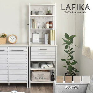 y[J[݌Ɍ̓!!z4FUL LAFIKA(tBJ) Lb`bN(nC^CvE60cm) LF180-60HC-WH 1 zCgF 600×s400×1800mm I[vI/LE{[h/o/It X`[