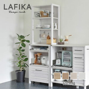 y[J[݌Ɍ̓!!z4FUL LAFIKA(tBJ) WbN(nC^CvE60cm) LF180-60LC-WH 1 zCgF 600×s400×1800mm I[vI/LE{[h/o/It X`[