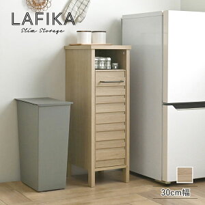 4FUL LAFIKA(���t�B�J) ���Ԏ��[(30cm��) LF90-30SS-GN W300×D400×H900mm �O���[�`������/�z���C�g�F �w�ʉ��ώd�グ �l�W���L���b�v�t �R�[�h��1�t ���I1���t(11�i�K 3.2cm�s�b�`) ���q�l�g��