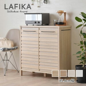 y[J[݌Ɍ̓!!z4FUL LLAFIKA(tBJ) Lb`Lrlbg([^CvE85.4cm) LF90-90C-IV 1 I[Ni` 854×s400×900mm I wʉ X`[ ql
