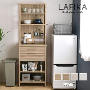 4FUL LAFIKA(tBJ) Lb`bN(nC^CvE60cm) LF180-60HC-GN O[i` W600×D400×H1800mm I[vI/LE{[h/o/It X`[ o XChIX`[