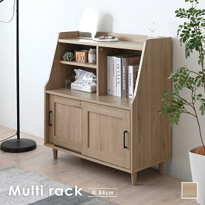4FUL PARKA(�p���J) �}���`���b�N(80cm��) PA95-85C-GN �O���[�i�`�������F W840×D390×H918mm �I�[�v�����[+�����˓����[ �V�������h�~�݌v �V�E���V��PVC�d�l �|�������₷���r��� �r���t�F���g�t 