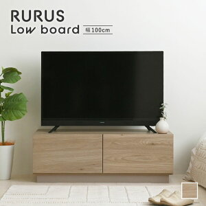 �y1/16 �V���i!!�z4FUL RURUS(�����X) ���[�{�[�h(100cm��) RUR35-100L-GN W1000×D397.5×H350mm �⋭�p�[�c�t �w�ʉ��� �ؖڒ� �O���[�i�`�������F(�c�[�g���J���[) �R���p�N�g�T�C�Y ��2���t �ړ��I2���t �R