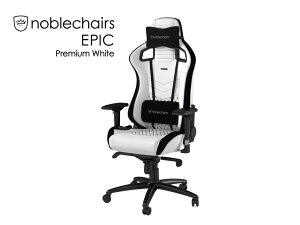 noblechairs EPIC(�m�[�u���`�F�A�[�Y �G�s�b�N) Premium White NBL-PU-WHT-002 �n�C�o�b�N PU���U�[���� 4D�A�[�����X�g/�l�b�N�s���[/�����o�[�T�|�[�g�t ���N���C�j���O ���b�L���O �i�C����PU���L���X