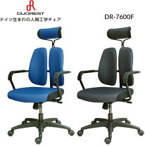 楽天市場】duorest dr 7900 spの通販