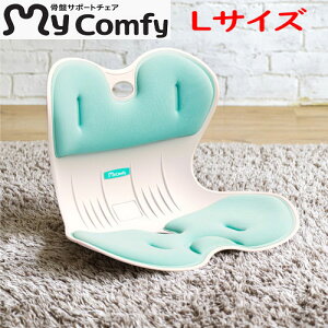 y[J[݌ɂzyK̔Xzh[EFA ՃT|[g`FA My Comfy LTCY Cgu[ 43×s32.5×31.5cm e[N,ݑΖ,[NXy[X