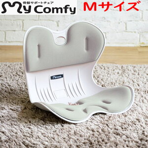 yK̔Xzh[EFA ՃT|[g`FA My Comfy MTCY CgO[ ⏬ȕ 40.5×s32.5×31.5cm e[N,ݑΖ,[NXy[X