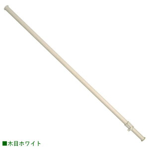 h[EFA ؖڒ|[ WJN-812S 1{ 122~210×s4×4.5cm Lk^Cv:122~210cm ω׏d:15kg p i