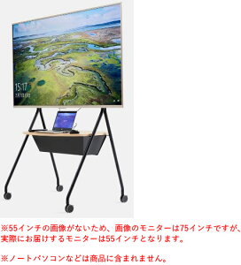 yԌ!!4/26()zACX`gZ X^httj^[ 58C` ʃzCg{[ht X^hTCY:W1125×D780×1600mm t[J[}bgubNF qlg