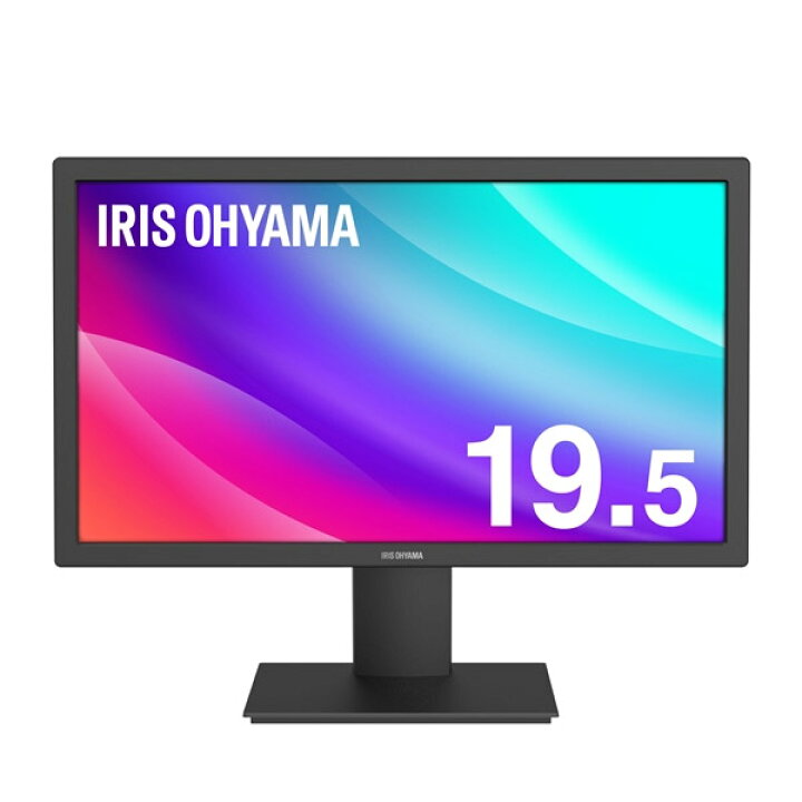 楽天市場】アイリスオーヤマ 液晶ディスプレイ 19.5インチ RLD-19AH-B 