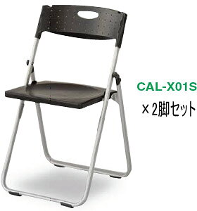 yԌ!!4/26()z2rZbg ACX`gZ CAL-X series CAL-X01S ܂肽݃`FA[A~^Cv][^Cv ubN][EX^bLO\][CXmA\][ׂ藎h