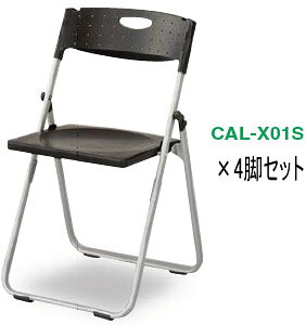 yԌ!!4/26()z4rZbg ACX`gZ CAL-X series CAL-X01S ܂肽݃`FA[A~^Cv][^Cv ubN][EX^bLO\][CXmA\][ׂ藎h