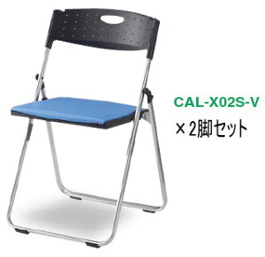 yԌ!!4/26()z2rZbg ACX`gZ CAL-X series CAL-X02S-V ܂肽݃`FAyA~^Cvzyw:/:NbVzyu[zyEX^bLO\zyCX