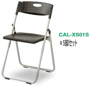 yԌ!!4/26()z5rZbg ACX`gZ CAL-XS01M ܂肽݃`FA[w][ubN][EX^bLO][CXm̘A][ׂ藎h~][܂݃bN@\][wɉ