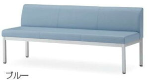 �A�C���X�`�g�Z ���r�[�`�F�A �t���[�^4�^[FLUTA4] 2~3�l�|���p LB-1553[W1500×D540×H640mm(SH385mm][�r�j�[�����U�[���� �I�ׂ钣�n�J���[�S3�F][���q�l�g��][�󒍐��Y]