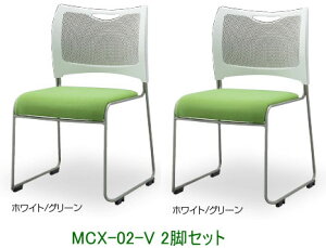 yԌ!!4/26()z2rZbg ACX`gZ MCX-02-VyIׂ钣nJ[S3FzywF@Frj[U[zyAvp[gtzy8r܂ŃX^bLO\zyO[