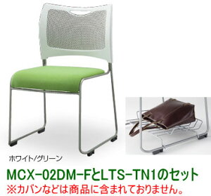 yԌ!!4/26()z1r ACX`gZ MCX-02DM-F-TN X^bLO`FA וItyIׂS3FzywFbVzyF_Cg[zyAvp[gtzy8r