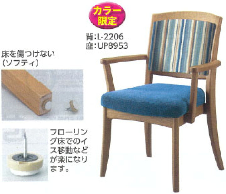 楽天市場】【メーカー在庫限りの特価!!2025年4/20(日)迄】アイリス 