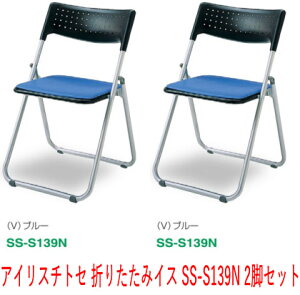 yԌ!!4/26()z2rZbg SUPER J[i SS-S139N ܂肽݃`FA[IׂS2F(rj[U[)][w͂ݖh~݌v][EX^bLO][CXm̘A@\t]