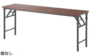 yԌ!!4/26()zACX`gZ OTV[Y OT-1860 ܂肽݃e[u 1yIȂzyW1800×D600×H700mmzyIׂVJ[S2Fzy󒍐Yz