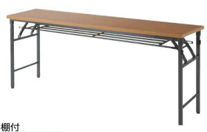 yԌ!!4/26()zACX`gZ OTV[Y OT-1860T ܂肽݃e[u 1yItzyW1800×D600×H700mmzyIׂVJ[S2Fzy󒍐Yz