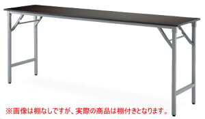 ACX`gZ ULTV[Y ULT-1860T ܂肽݃e[u ItyIׂVJ[S2FzyW1800×D600×H700mmzyȃXy[X݌vzyŔEyʁzyolr@\zy󒍐YzItBX,Z~i[