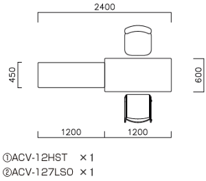yԌ!!4/26()zACX`gZ tEkpJE^[ ACVV[Y 2Zbg ACV-12HST×1+ACV-127LSO×1 zCgF W2400×D600×H890/690mm 81.7kg t I1t AWX^[t Iׂ