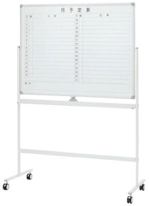 yԌ!!4/26()zACX`gZ \\ zCg{[h ʃ^Cv W1200[gCt][}Olbggp\][iCLX^[t(Xgbp[4t)][qlg]}[J[C