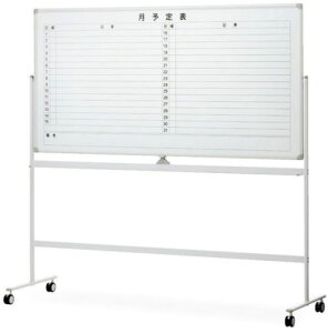 yԌ!!4/26()zACX`gZ \\ zCg{[h ʃ^Cv W1800[gCt][}Olbggp\][iCLX^[t(Xgbp[4t)][qlg]}[J[C